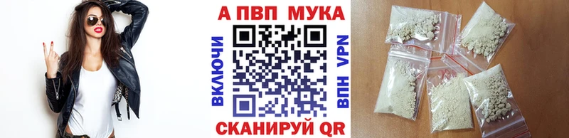A PVP СК  даркнет сайт  Никольское 