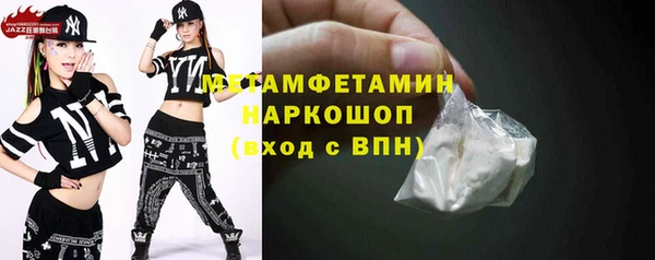 твердый Баксан