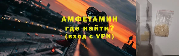 твердый Баксан