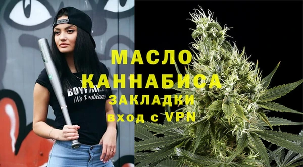 твердый Баксан