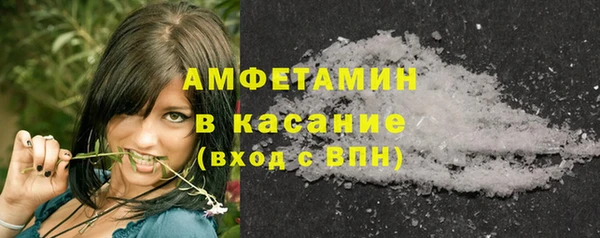 Альфа ПВП Сосновый Бор