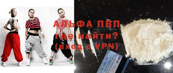 твердый Баксан