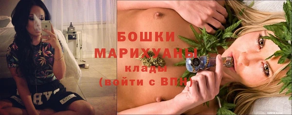 трава Армянск