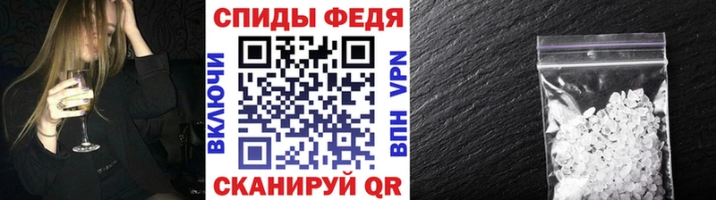МЕТАМФЕТАМИН пудра  ОМГ ОМГ ONION  Никольское  купить наркоту 