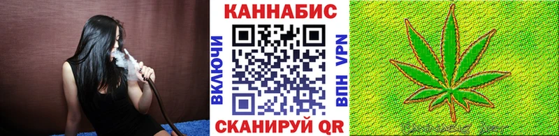 МАРИХУАНА MAZAR  закладки  Никольское 